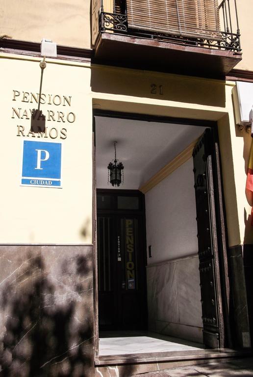 Ciudad Navarro Ramos Pensión Granada